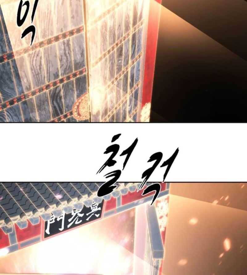 Cậu bé của thần chết chapter 228 - Upload bởi truyensieuhay.com