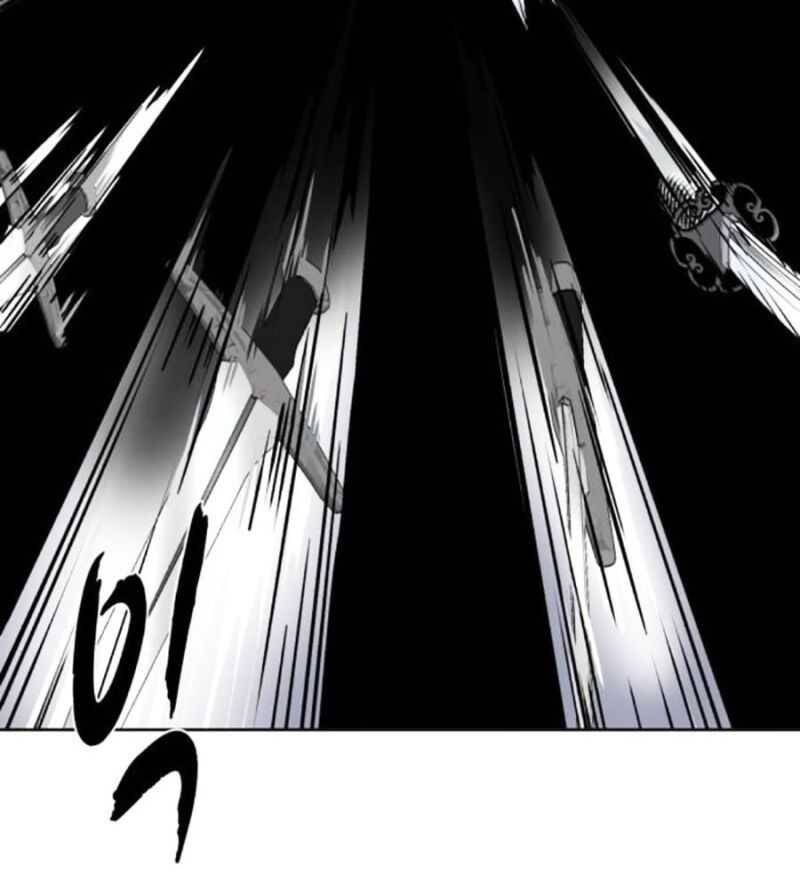 Cậu bé của thần chết chapter 228 - Upload bởi truyensieuhay.com