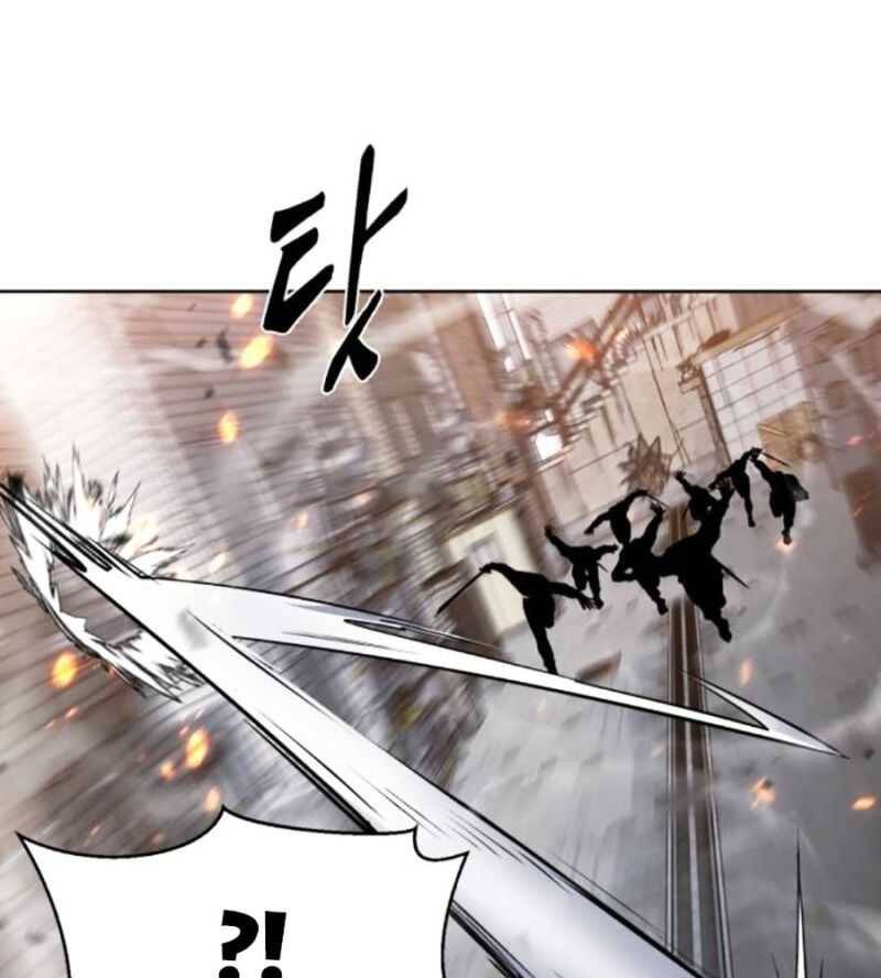 Cậu bé của thần chết chapter 228 - Upload bởi truyensieuhay.com