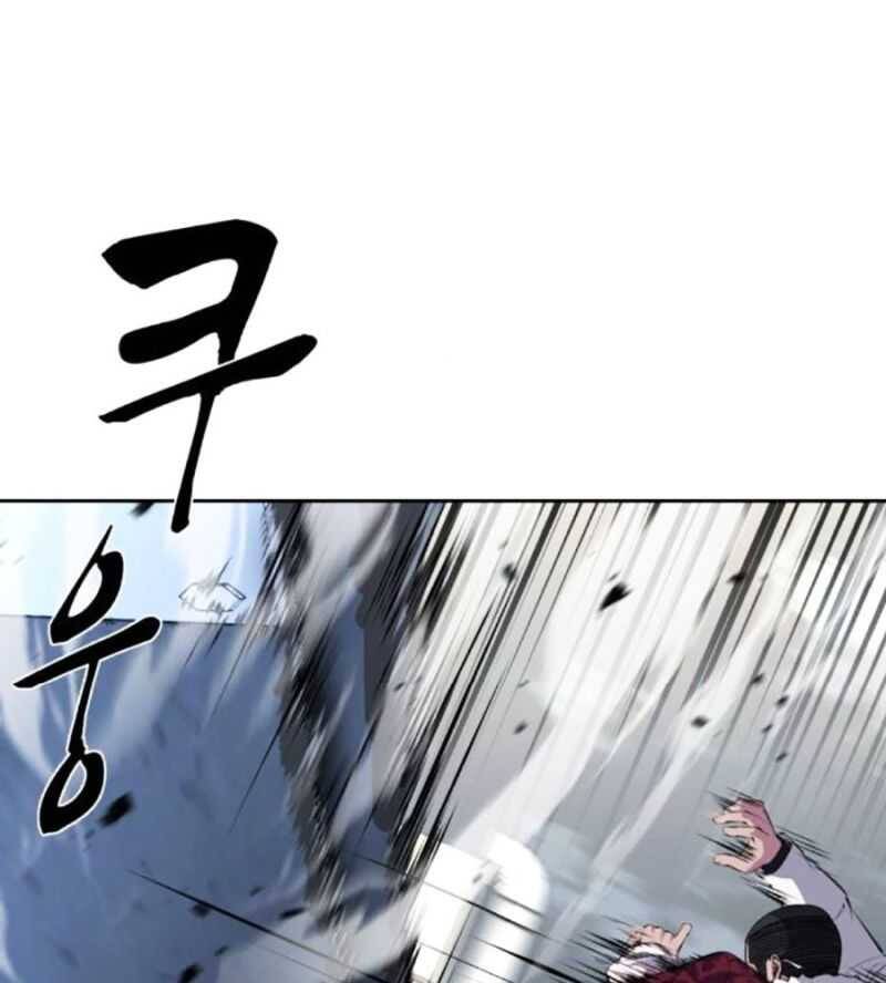Cậu bé của thần chết chapter 228 - Upload bởi truyensieuhay.com