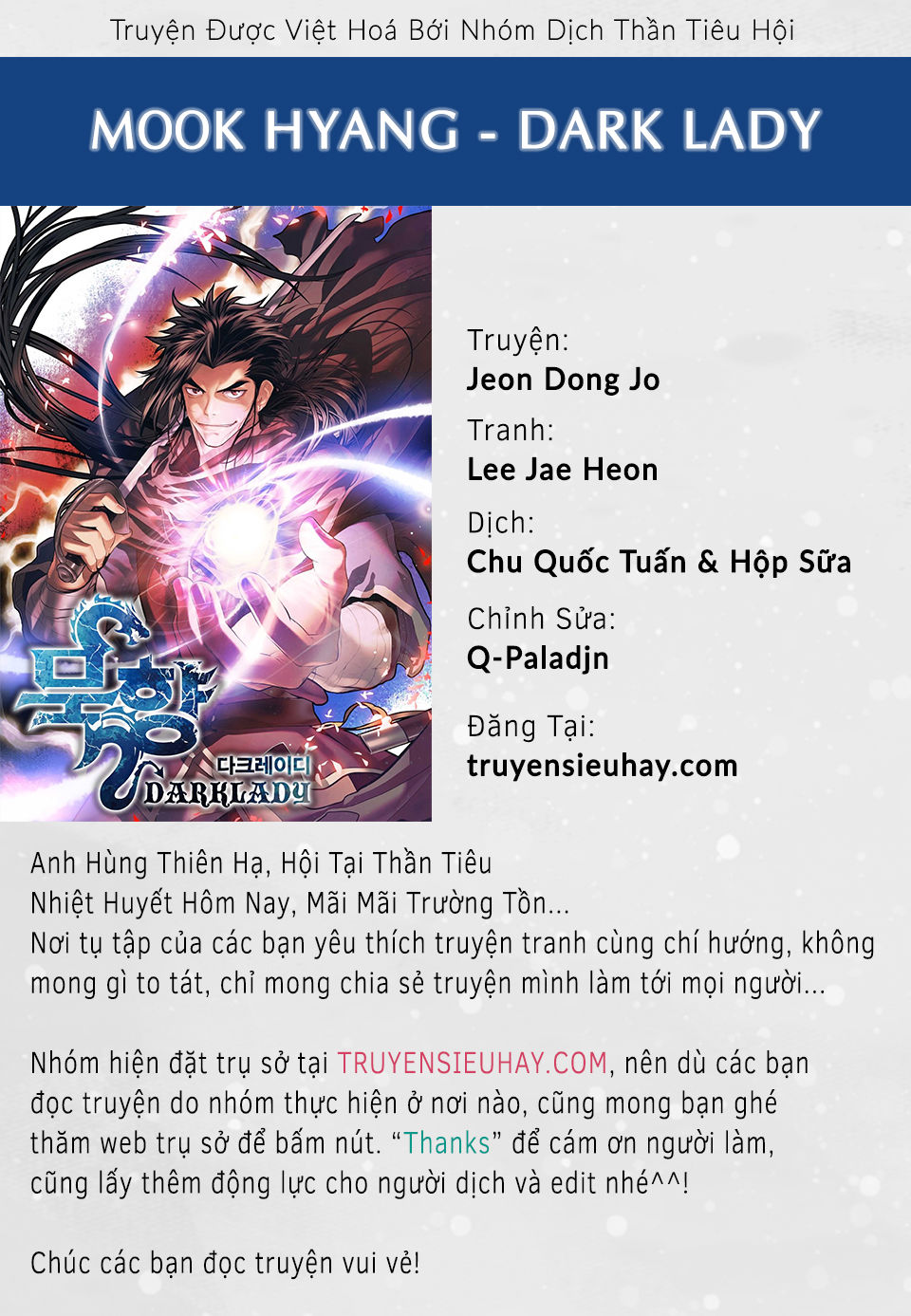 Bất bại chân ma chapter 0 - Upload bởi truyensieuhay.com