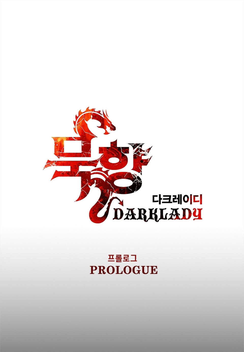 Bất bại chân ma chapter 0 - Upload bởi truyensieuhay.com