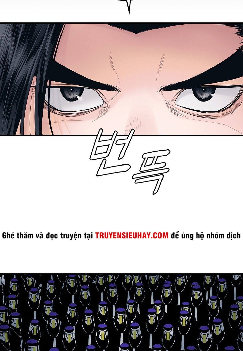Bất bại chân ma chapter 0 - Upload bởi truyensieuhay.com