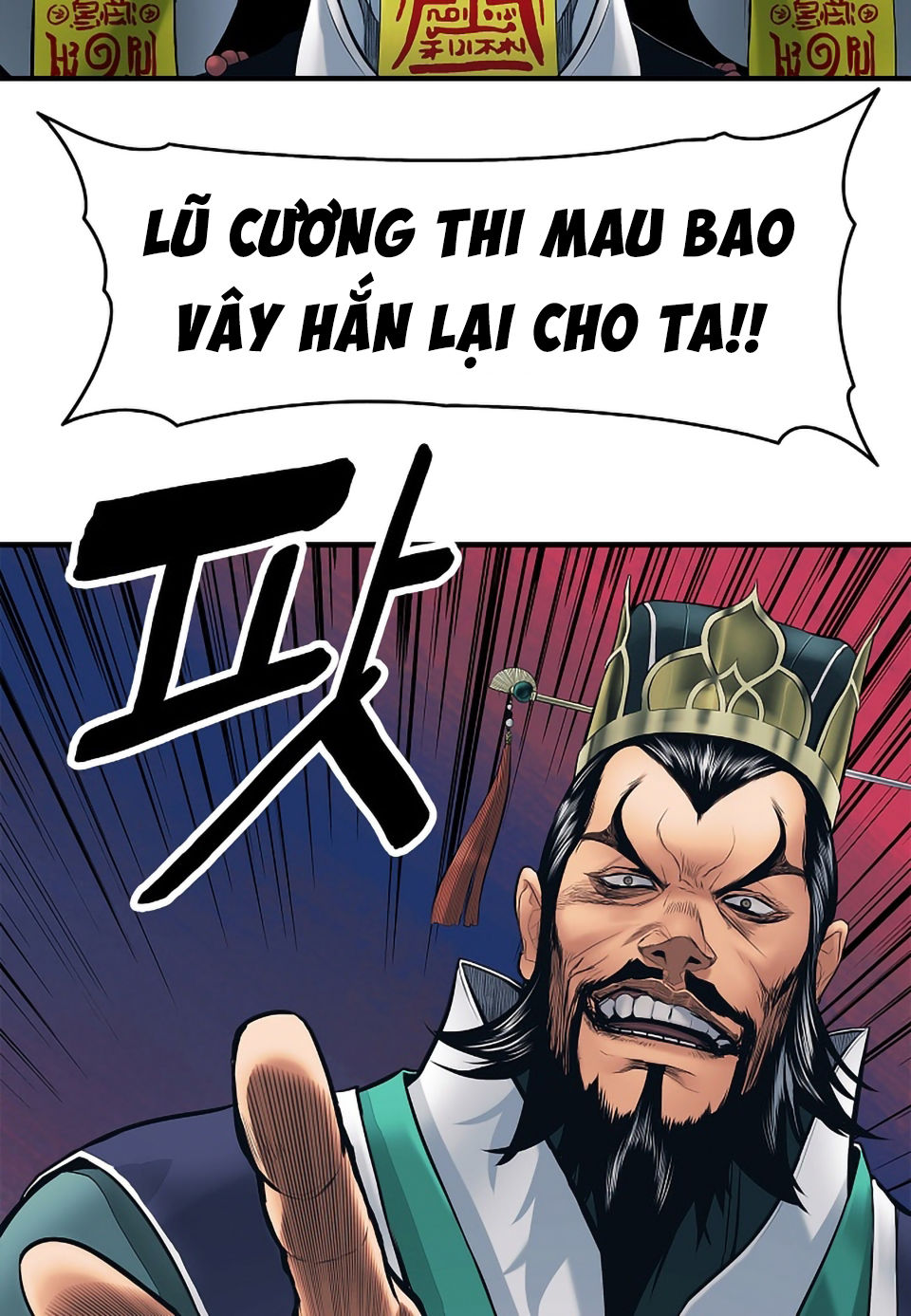 Bất bại chân ma chapter 0 - Upload bởi truyensieuhay.com