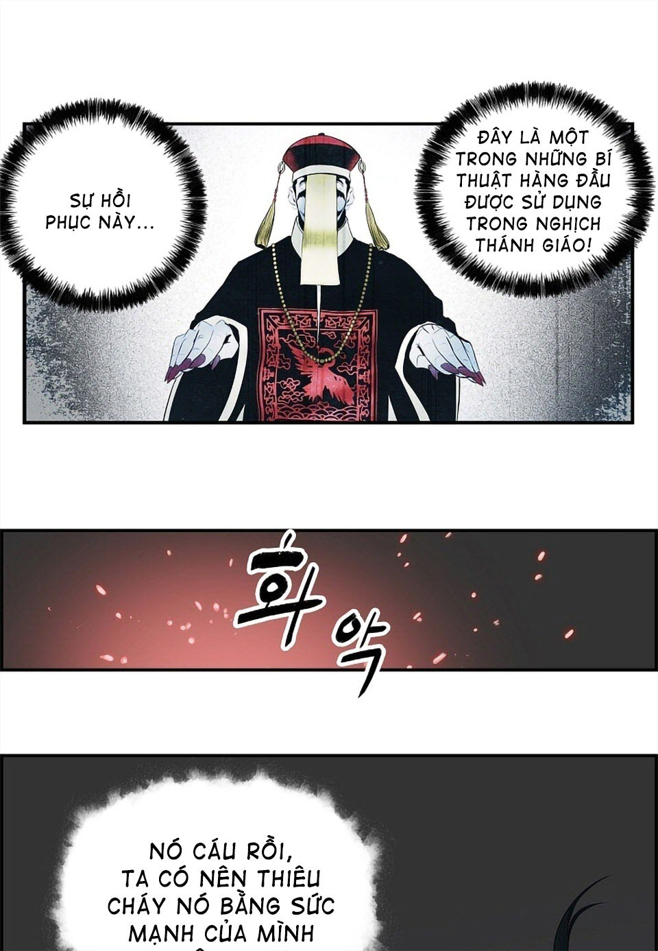 Bất bại chân ma chapter 1 - Upload bởi truyensieuhay.com