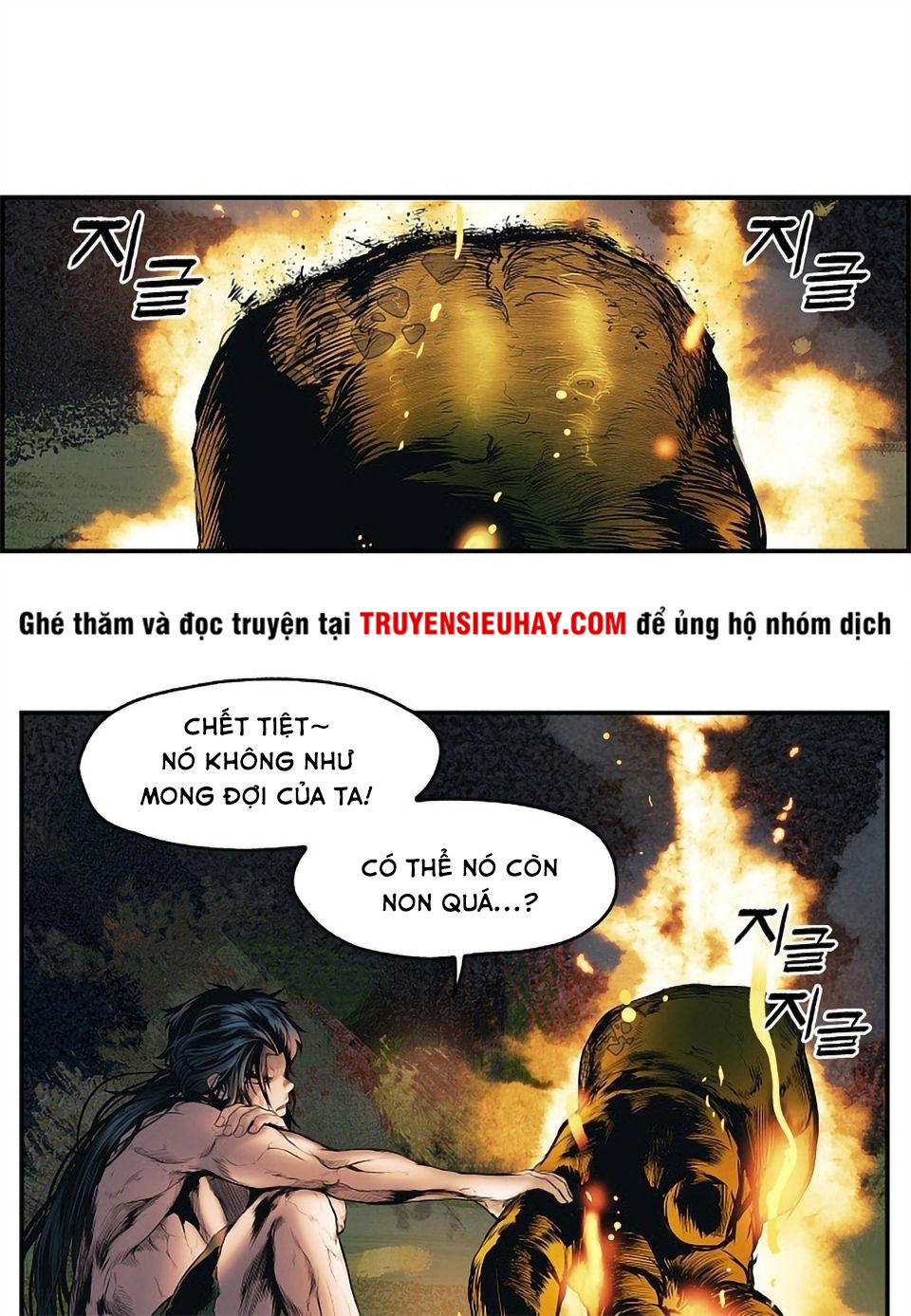 Bất bại chân ma chapter 1 - Upload bởi truyensieuhay.com