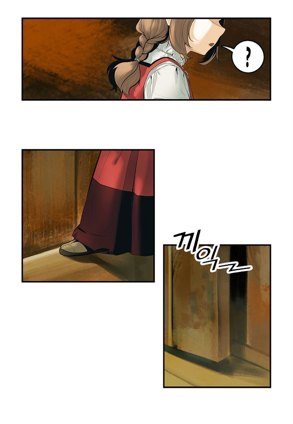 Bất bại chân ma chapter 2 - Upload bởi truyensieuhay.com