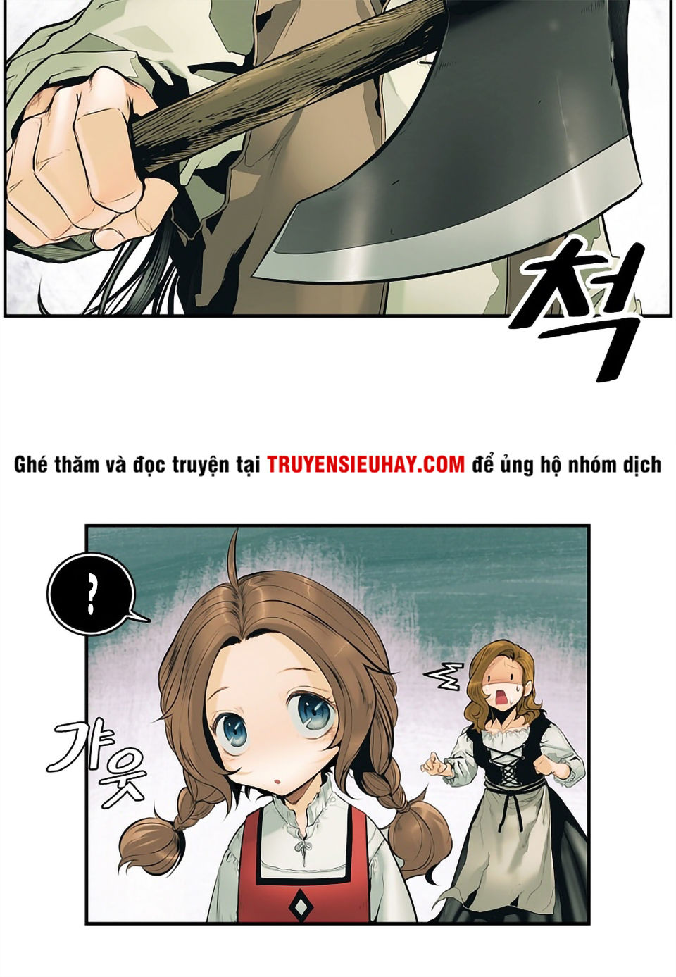 Bất bại chân ma chapter 2 - Upload bởi truyensieuhay.com