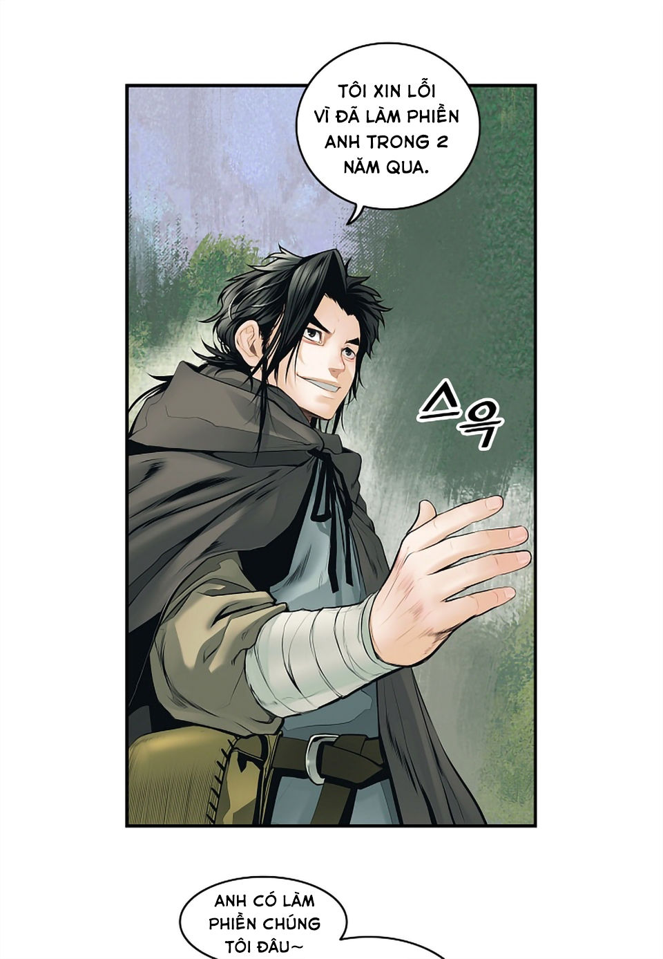 Bất bại chân ma chapter 3 - Upload bởi truyensieuhay.com