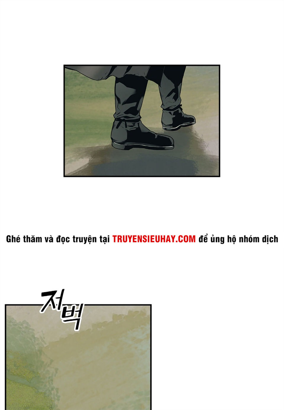 Bất bại chân ma chapter 3 - Upload bởi truyensieuhay.com