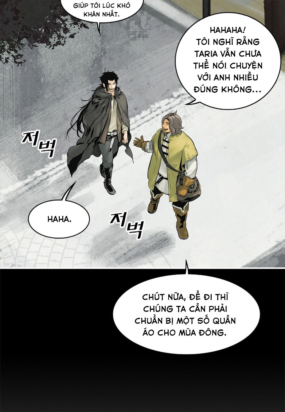 Bất bại chân ma chapter 3 - Upload bởi truyensieuhay.com