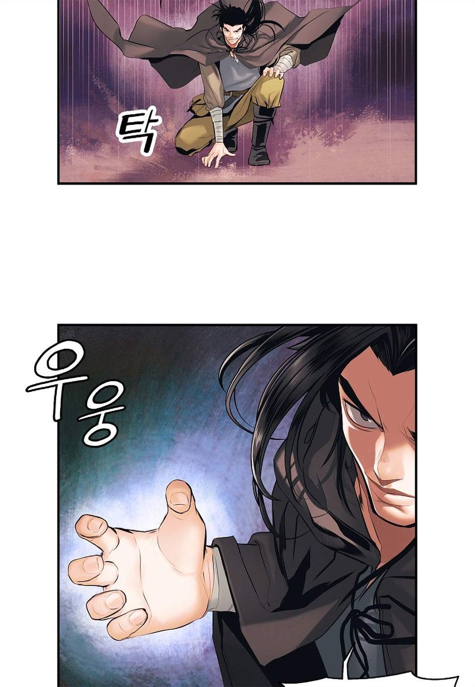 Bất bại chân ma chapter 4 - Upload bởi truyensieuhay.com