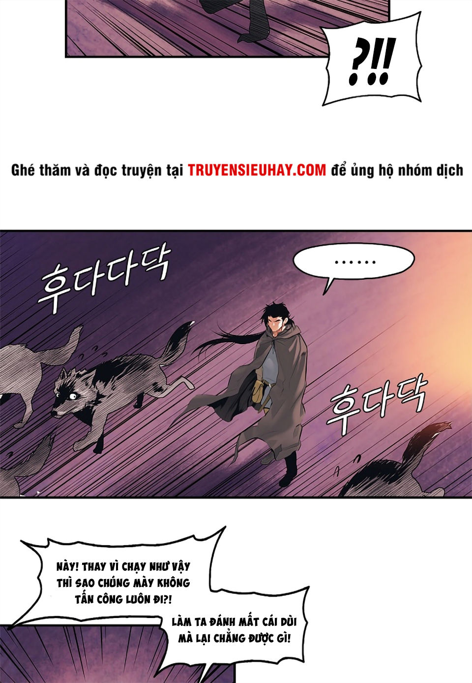 Bất bại chân ma chapter 4 - Upload bởi truyensieuhay.com