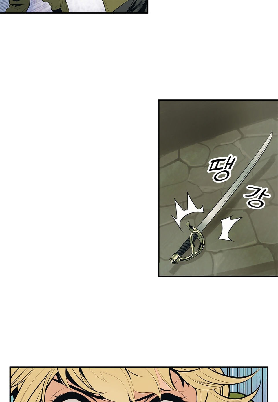 Bất bại chân ma chapter 4 - Upload bởi truyensieuhay.com