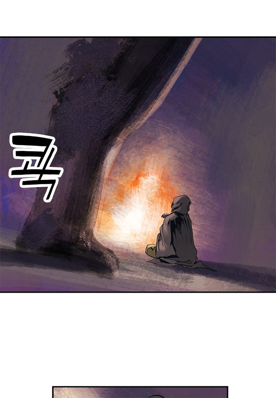 Bất bại chân ma chapter 4 - Upload bởi truyensieuhay.com