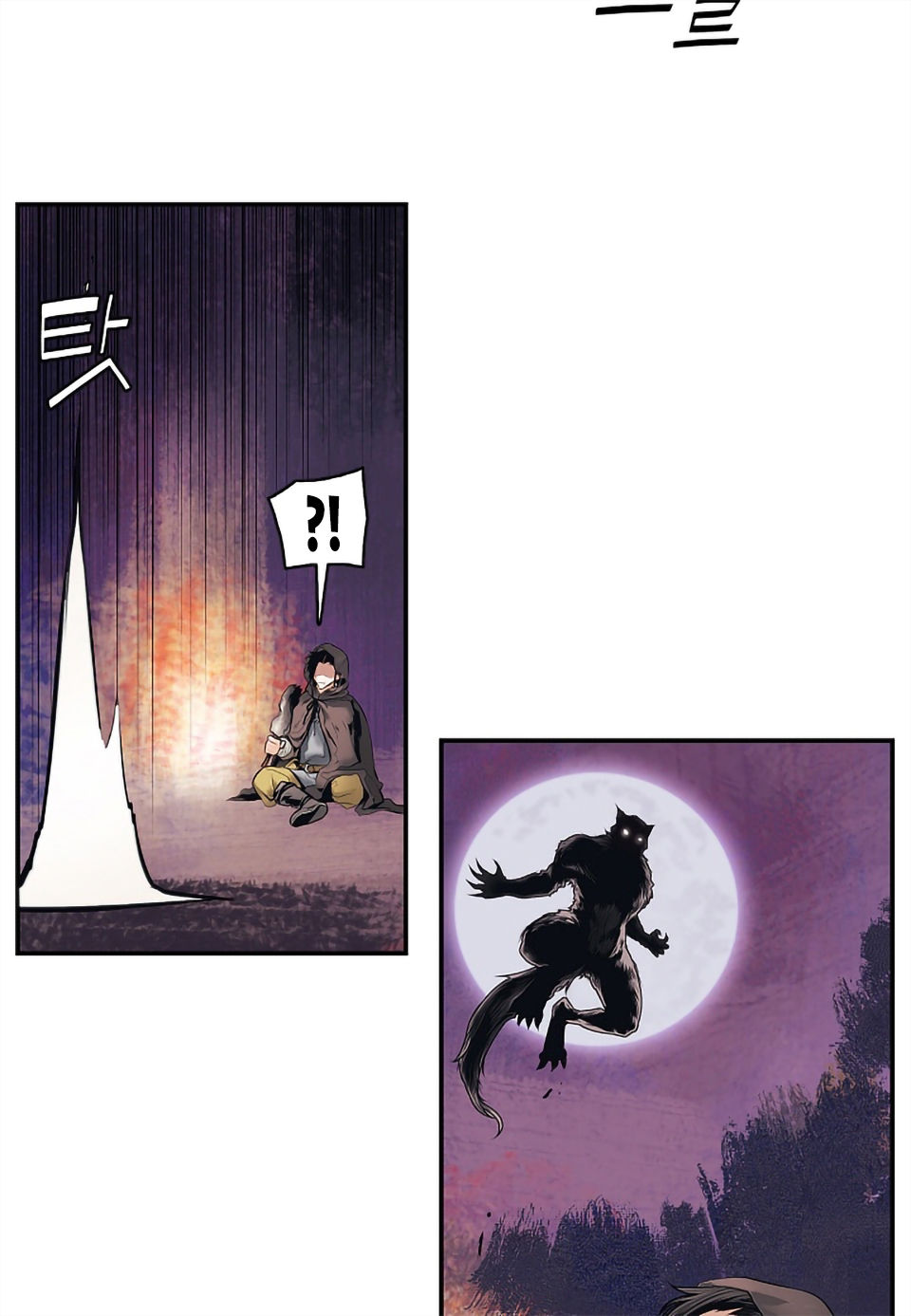 Bất bại chân ma chapter 4 - Upload bởi truyensieuhay.com