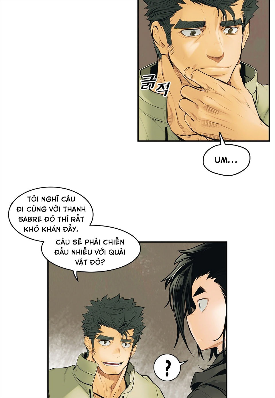 Bất bại chân ma chapter 5 - Upload bởi truyensieuhay.com