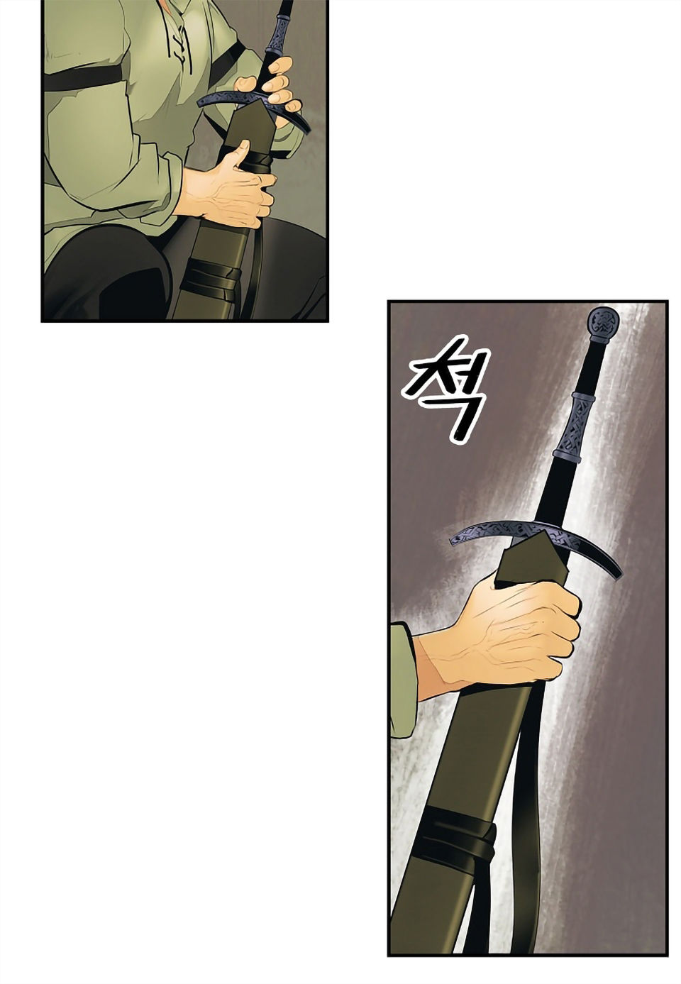 Bất bại chân ma chapter 5 - Upload bởi truyensieuhay.com
