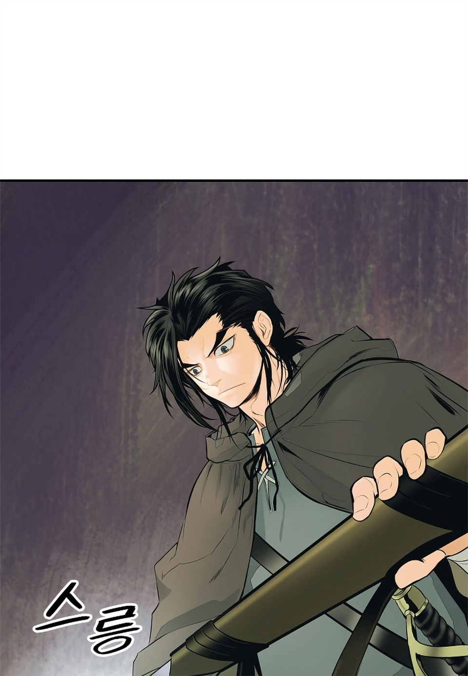 Bất bại chân ma chapter 5 - Upload bởi truyensieuhay.com
