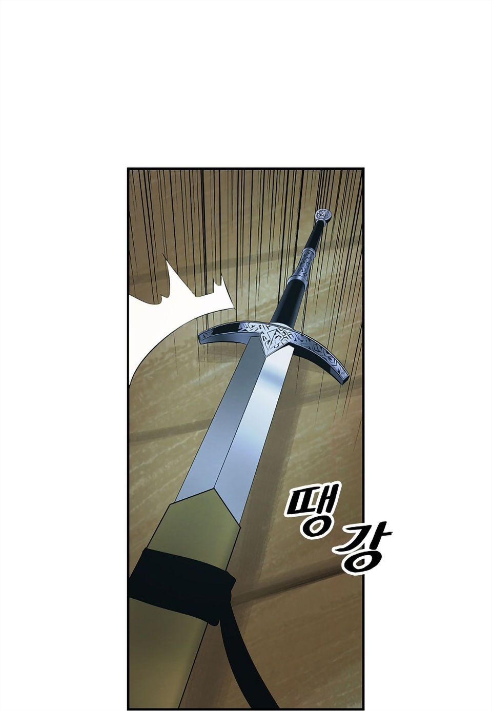 Bất bại chân ma chapter 5 - Upload bởi truyensieuhay.com