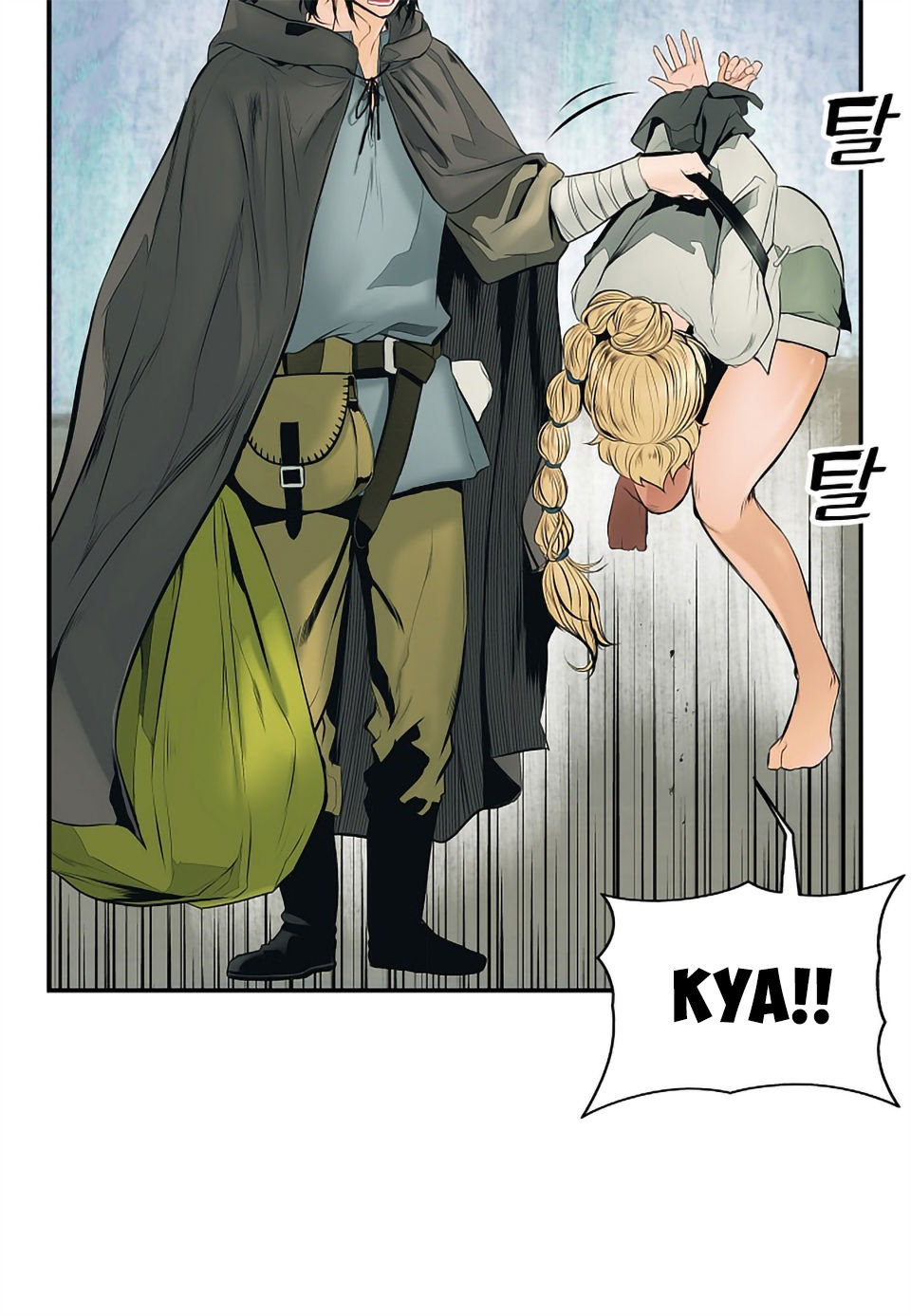 Bất bại chân ma chapter 5 - Upload bởi truyensieuhay.com