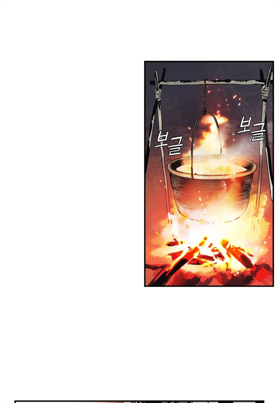 Bất bại chân ma chapter 6 - Upload bởi truyensieuhay.com