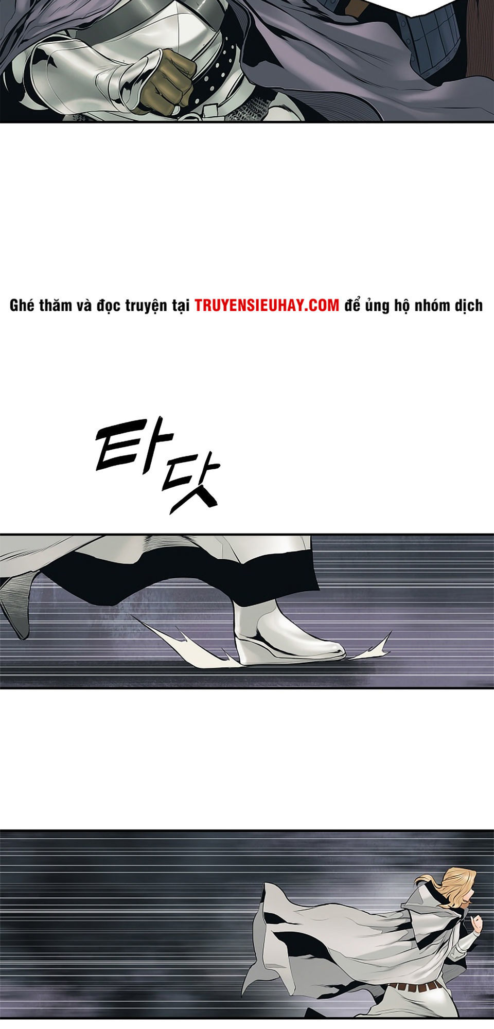 Bất bại chân ma chapter 8 - Upload bởi truyensieuhay.com