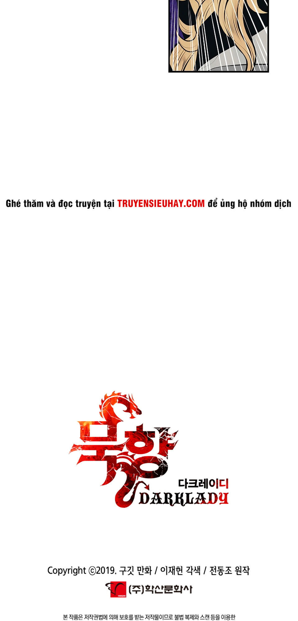 Bất bại chân ma chapter 8 - Upload bởi truyensieuhay.com