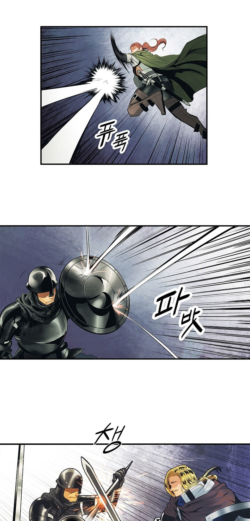 Bất bại chân ma chapter 9 - Upload bởi truyensieuhay.com