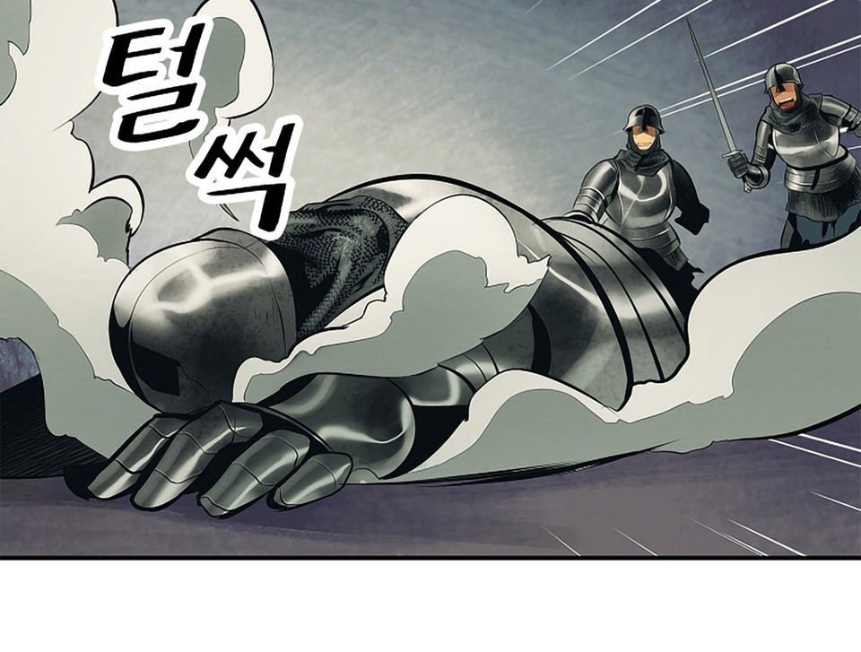Bất bại chân ma chapter 9 - Upload bởi truyensieuhay.com