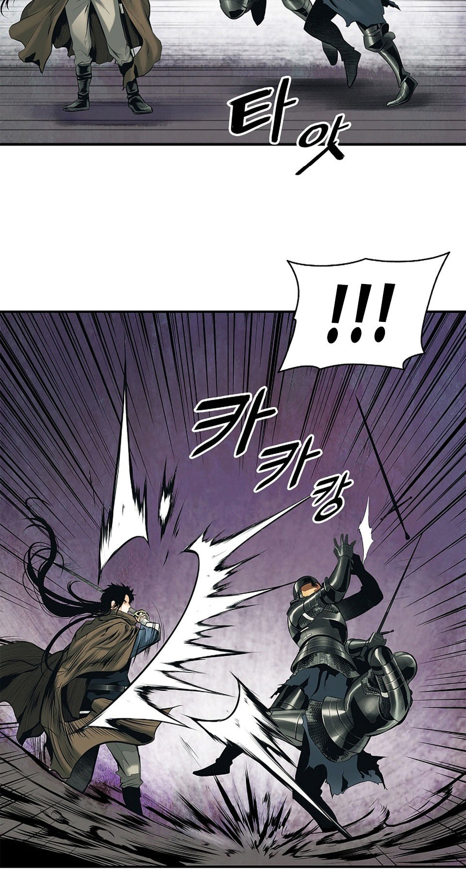 Bất bại chân ma chapter 9 - Upload bởi truyensieuhay.com
