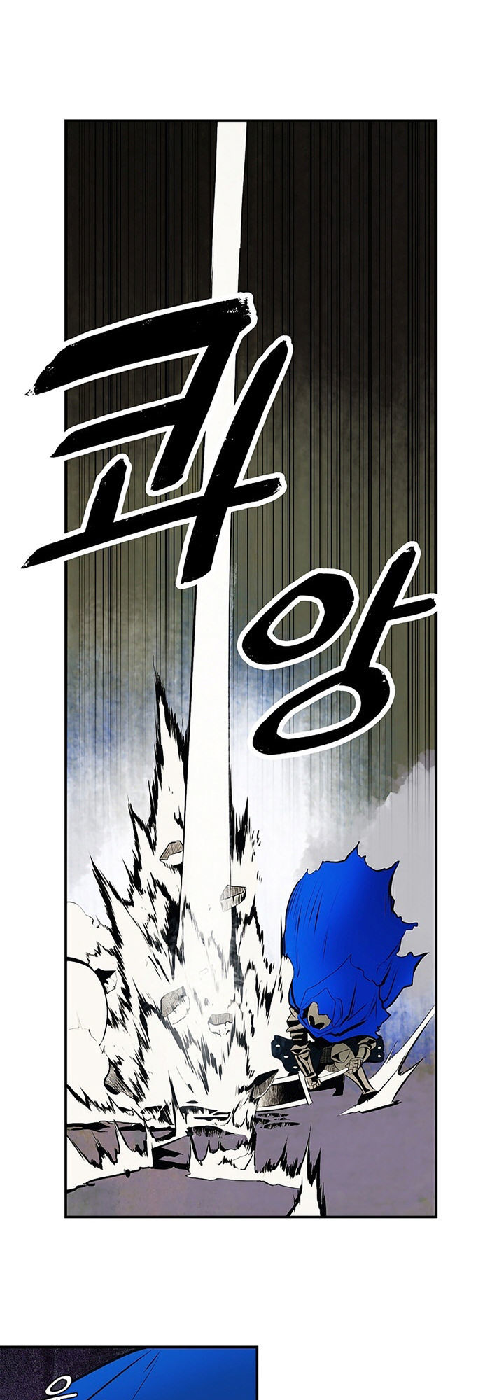 Bất bại chân ma chapter 10 - Upload bởi truyensieuhay.com