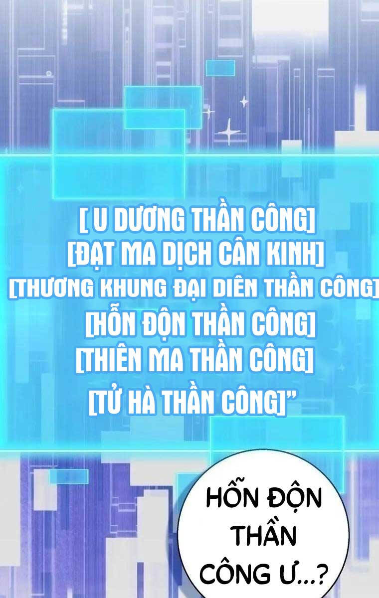 Thiên tài võ thuật hồi quy chapter 2 - Upload bởi truyensieuhay.com