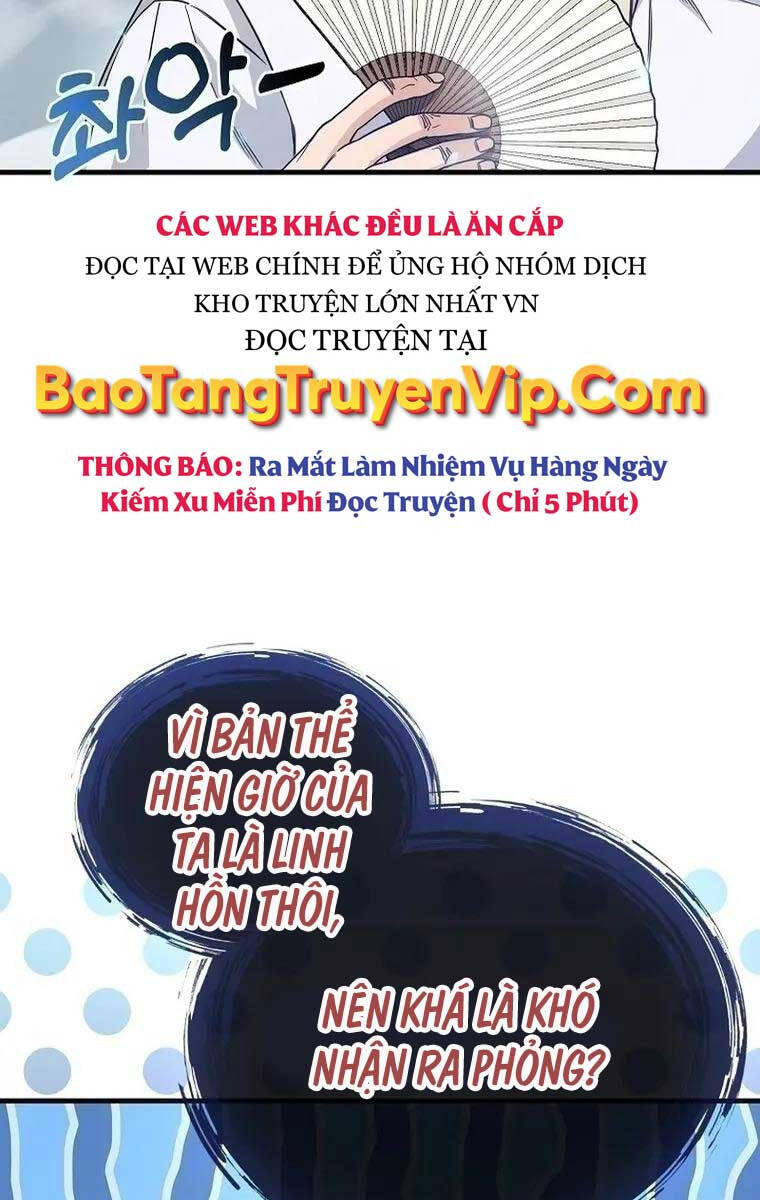 Thiên tài võ thuật hồi quy chapter 2 - Upload bởi truyensieuhay.com