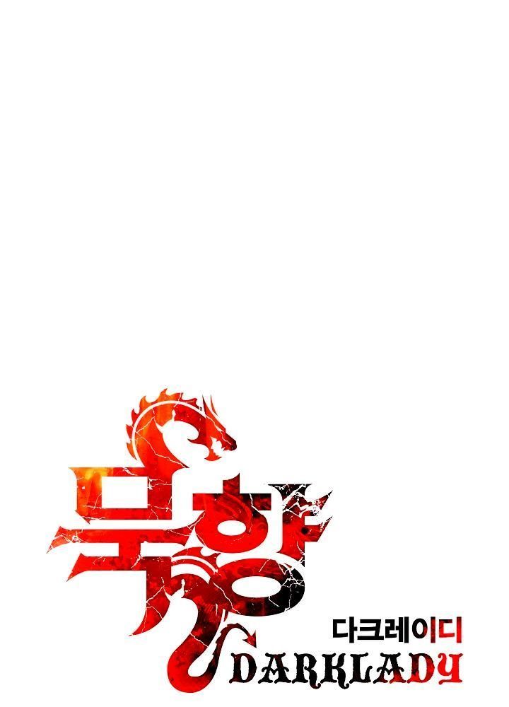 Bất bại chân ma chapter 12 - Upload bởi truyensieuhay.com