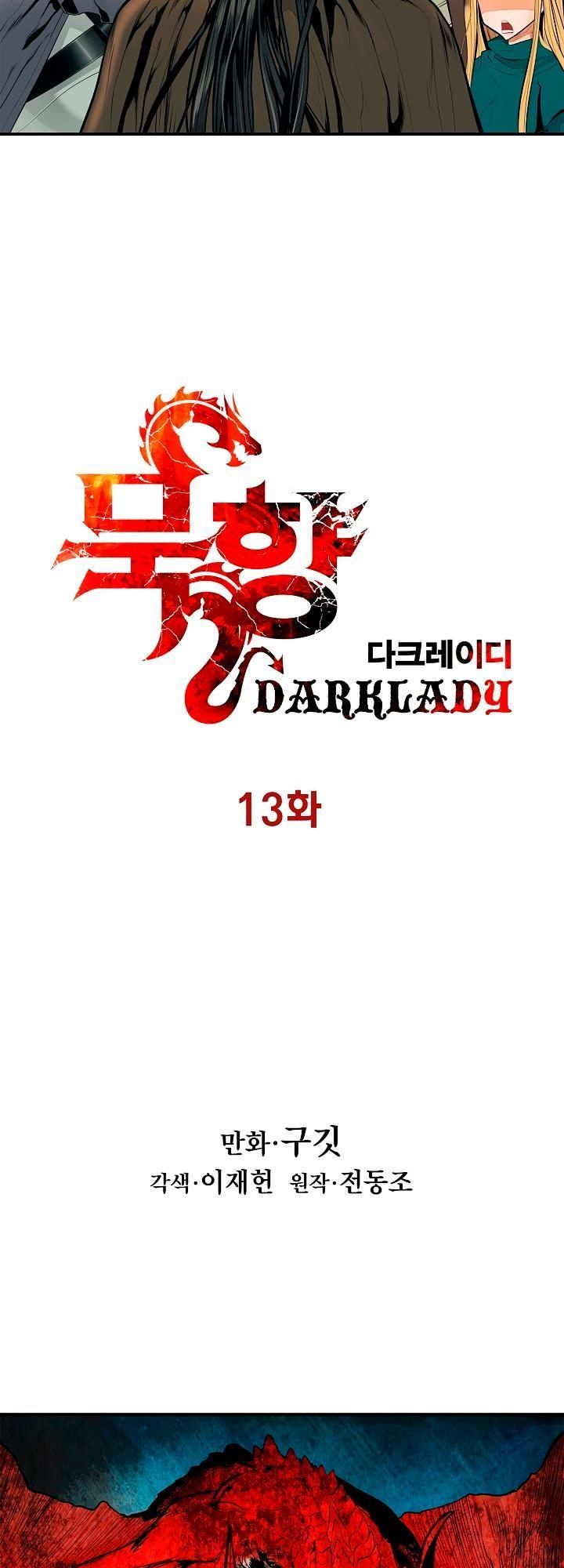 Bất bại chân ma chapter 13 - Upload bởi truyensieuhay.com