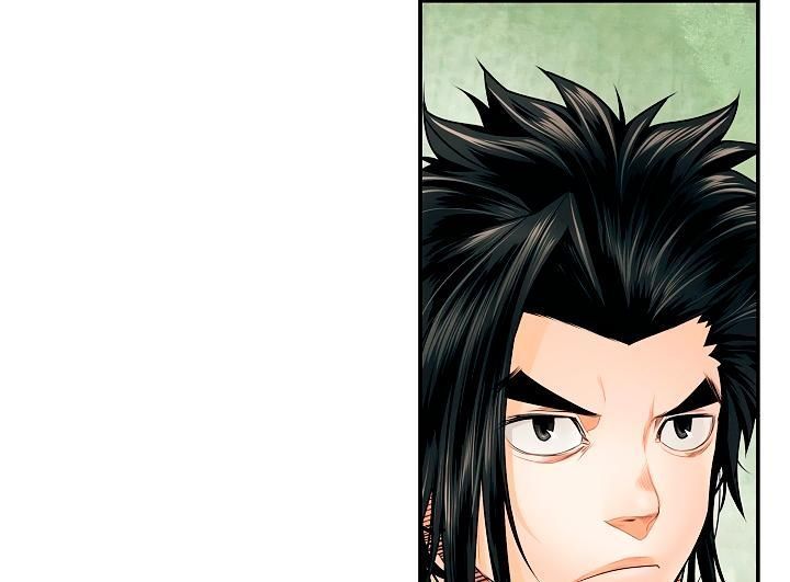 Bất bại chân ma chapter 13 - Upload bởi truyensieuhay.com