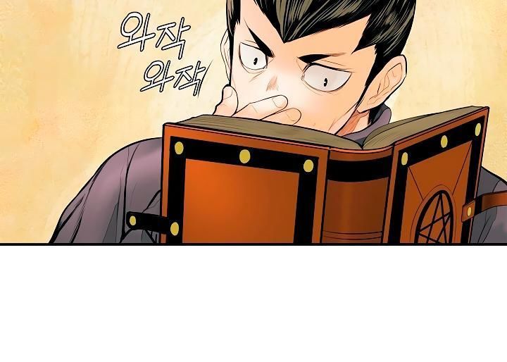 Bất bại chân ma chapter 13 - Upload bởi truyensieuhay.com