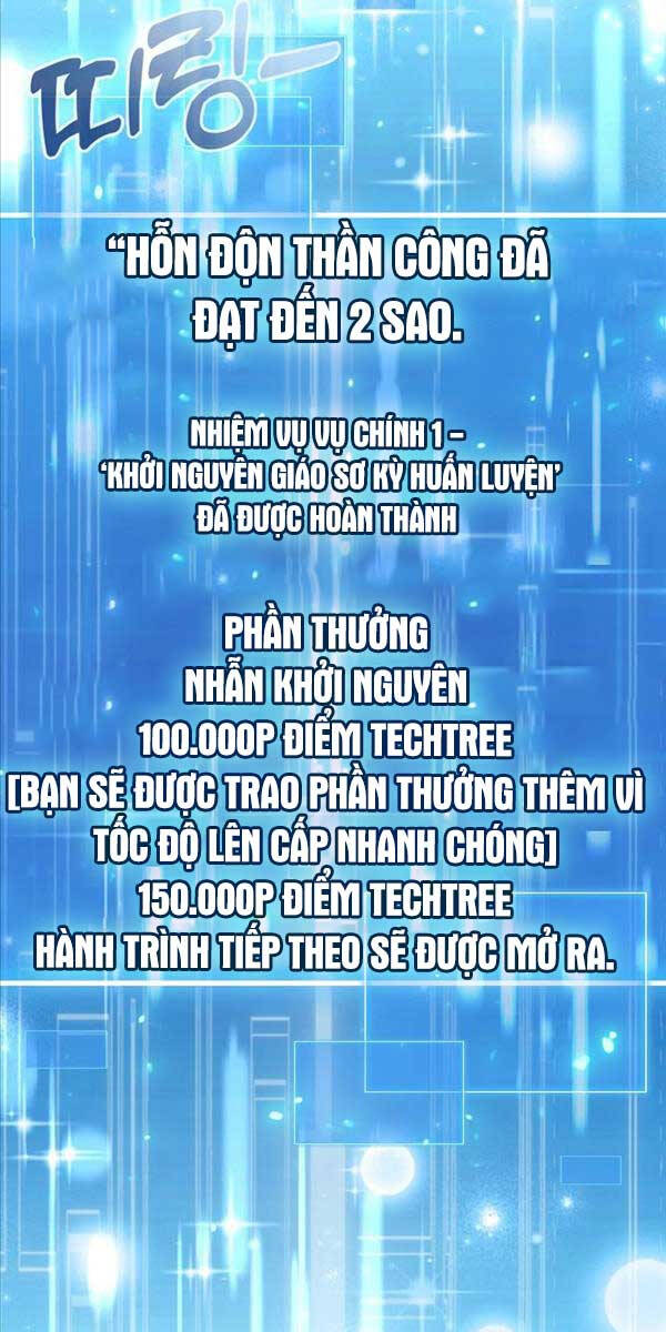 Thiên tài võ thuật hồi quy chapter 4 - Upload bởi truyensieuhay.com