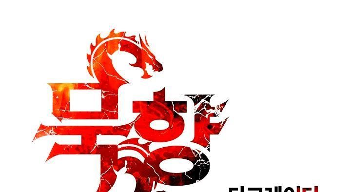 Bất bại chân ma chapter 14 - Upload bởi truyensieuhay.com