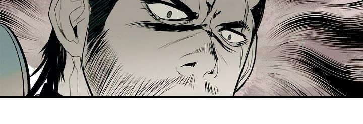 Bất bại chân ma chapter 14 - Upload bởi truyensieuhay.com