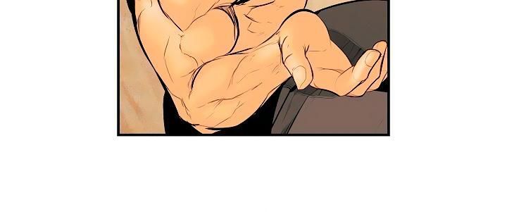 Bất bại chân ma chapter 14 - Upload bởi truyensieuhay.com