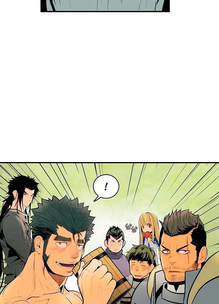 Bất bại chân ma chapter 14 - Upload bởi truyensieuhay.com
