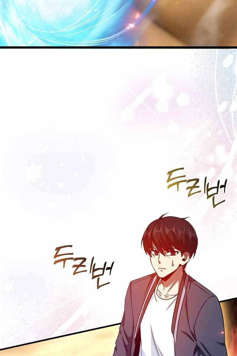 Thiên tài võ thuật hồi quy chapter 5 - Upload bởi truyensieuhay.com