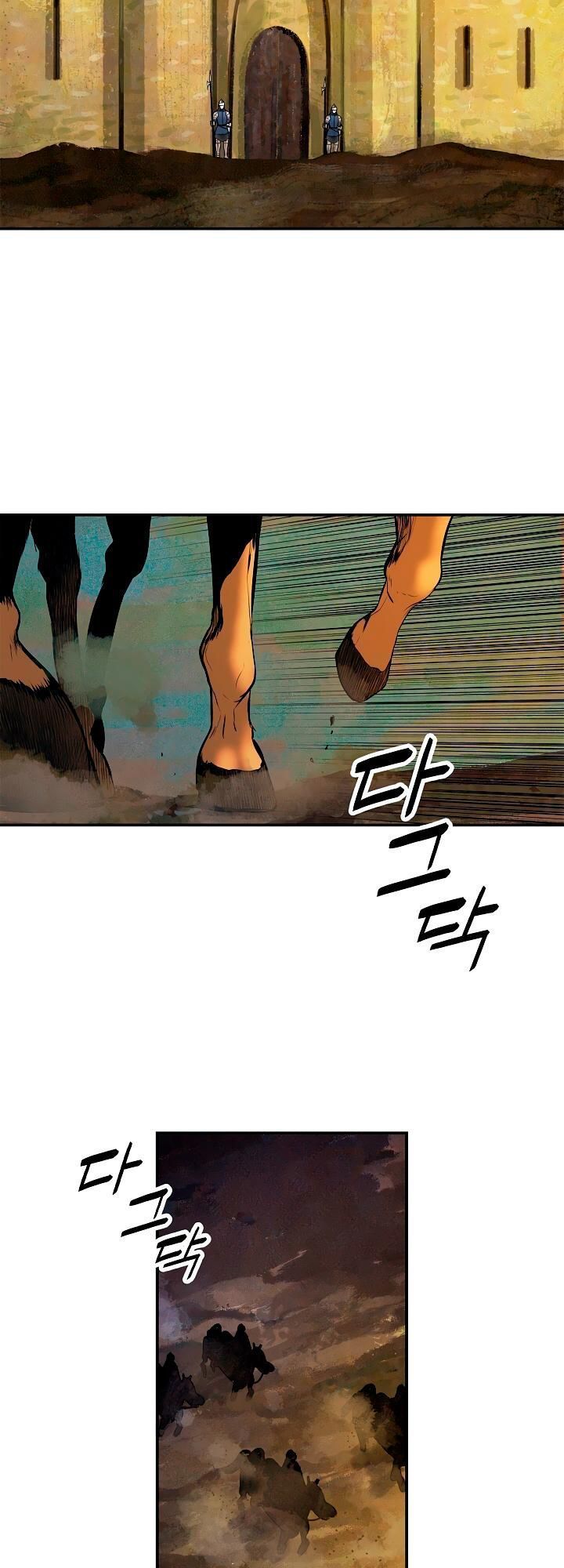 Bất bại chân ma chapter 15 - Upload bởi truyensieuhay.com