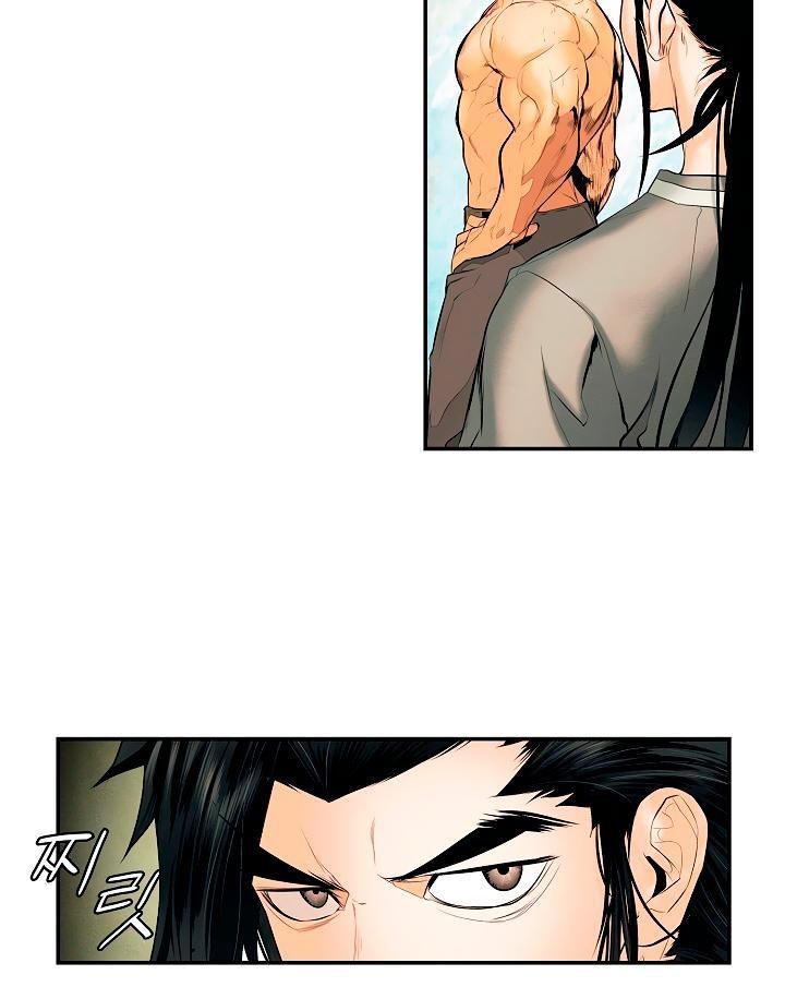 Bất bại chân ma chapter 15 - Upload bởi truyensieuhay.com