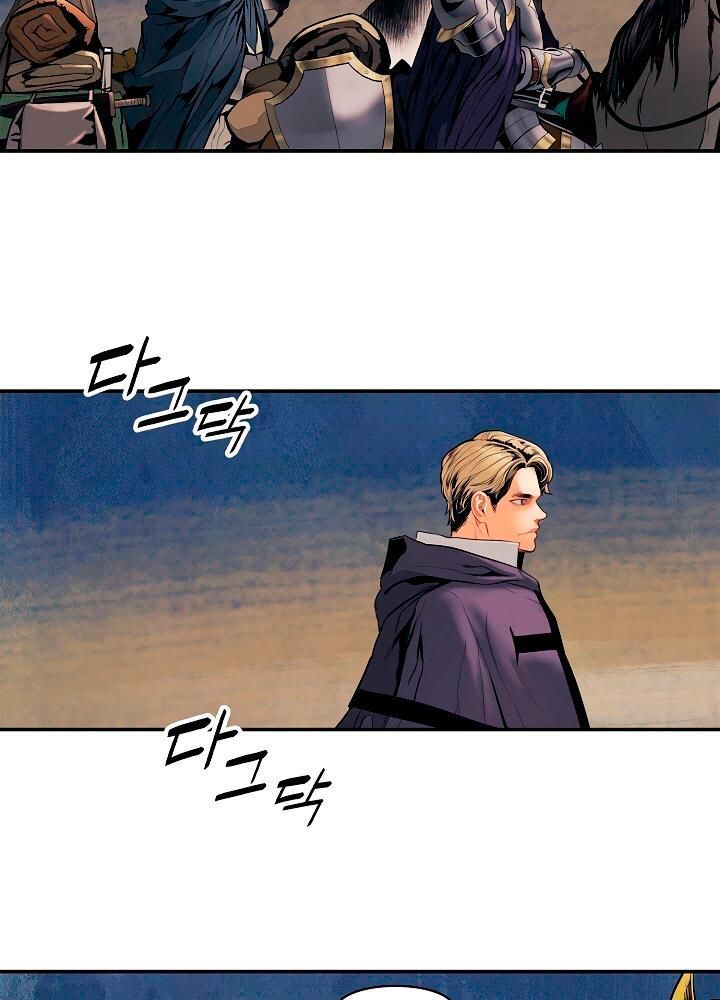 Bất bại chân ma chapter 15 - Upload bởi truyensieuhay.com