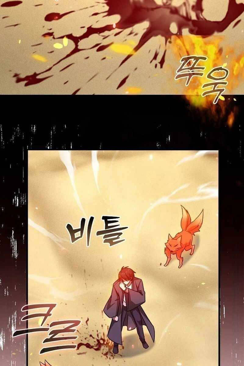 Thiên tài võ thuật hồi quy chapter 6 - Upload bởi truyensieuhay.com