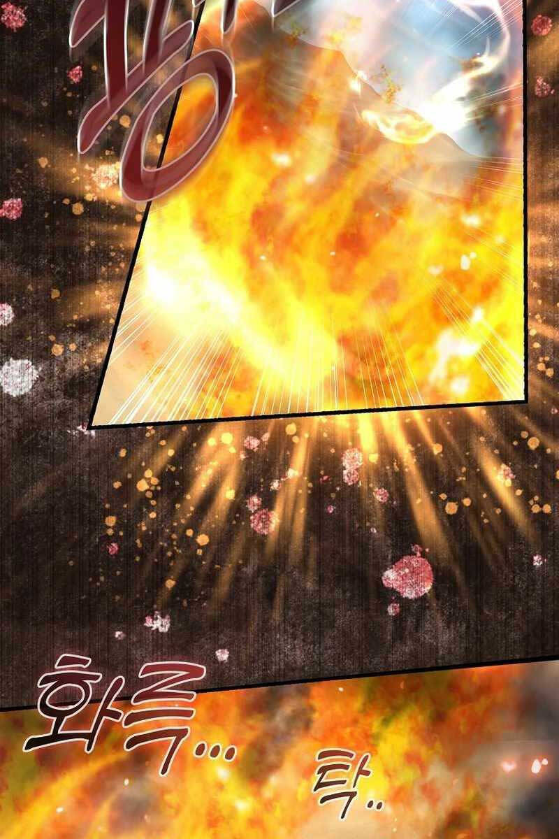 Thiên tài võ thuật hồi quy chapter 6 - Upload bởi truyensieuhay.com