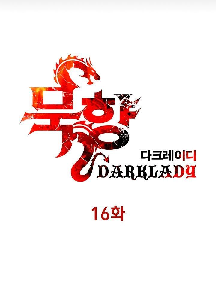 Bất bại chân ma chapter 16 - Upload bởi truyensieuhay.com